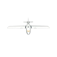 Дрон самолётного типа MFD MINI Halo 1600 2074887484