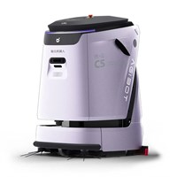 Сервисный робот Pudu C5 1412566558