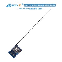 Приёмник BAYCKRC PR6 2.4G 1769833281