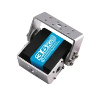 Серводвигатель DSSERVO RDS3235 1721587348