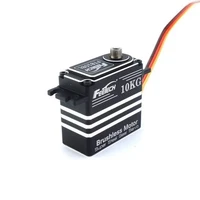 Сервопривод Feetech FT810BL 1706586883