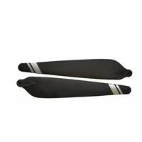 Пропеллер Hobbywing Clamp Paddle 2388 v2 977699216
