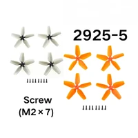 Пропеллеры Dronetech 2925 17863939