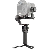 Стабилизатор DJI RS 2 1964909586