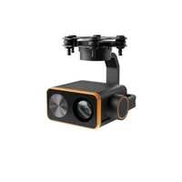 Подвес Skydroid C20 22x Zoom 1022370945