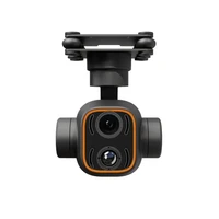 Камера Skydroid C12 223470187