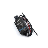 ESC регулятор FLYCOLOR BOOSTER 80A 459749393