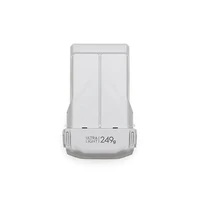 Увеличенная батарея DJI Mini 3 Pro (1 штука) 736680500