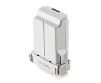 Аккумулятор DJI Mini 3 Pro (1 штука) 1717437941