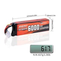 Аккумулятор Sunpadow 4s 6000мАч 14.8в 1277385412
