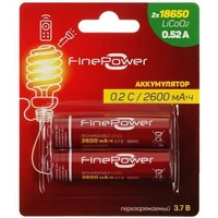 Аккумулятор FinePower 18650 2600 мАч (упаковка 2 шт.) 148647134