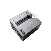 Привязная электростанция FYXL-XP01 1375551466