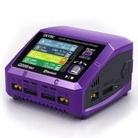 Зарядное устройство SkyRC Q200Neo 1609889839