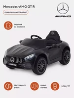 Электромобиль Mercedes-AMG GT R black 304071249
