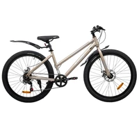 Велосипед 26' ACID Q 670 D Biege/Silver 2026 1848195744