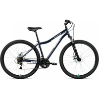 Велосипед 29' Altair MTB HT 29 2.0 disc 21 ск Темно-синий/Серебро 20-21 г 2101750461