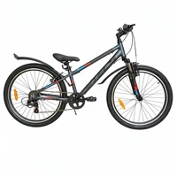 Велосипед Stels 24' Turbo 420 V 2026 (EP-00009609) 652110417