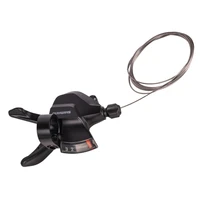 Шифтер Shimano Altus М315 лев 3ск тр. 1800мм ESLM315LB 1418804421