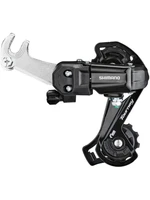 Переключатель задний Shimano Tourney TY200 SS 6/7ск крепление на ось черный уп ARDTY200SSLB 319254632