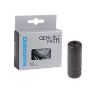 Концевик Shimano пластик для SP40 6 mm Y6ZA98010 1491533425
