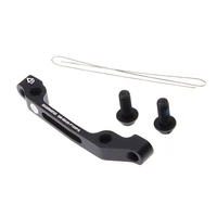 Адаптер диск торм Shimano SM-MA90-R160P/S, болт (2шт), проволока (1шт) ISMMA90R160PS 1719336323