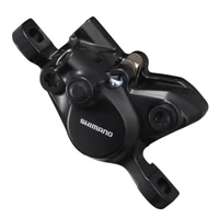 Калипер Shimano MT200 гидравл. черный EBRMT200MPRXL 272928621