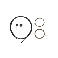Оплетка троса перекл + трос Shimano SP41 1800/2100 концевики Y63Z98910 221734767