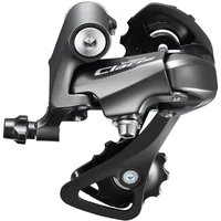 Переключатель задний Shimano Claris R2000, SS, 8ск., черн.ERDR2000SS 775915246