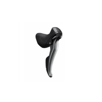 Шифтер/тормозная ручка Claris ST-R2000-R, прав, для 8ск зад. перед (для XT300)/590059 1188827868