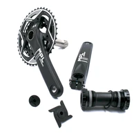 Шатуны (система) PROWHEEL MPL-971-TT,(40/30/22), 175mm, AL-6061-T6,PW-MBB73 17601756