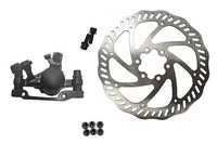 Комплект дискового тормоза RUSH (RADIUS) (машинка+диск 160 mm+болты) 160/180mm/3122613-24 1391237019