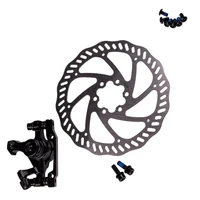 Комплект дискового тормоза RUSH (RADIUS) (машинка+диск 160 mm+болты) 140/160mm/3122613-25 836654177