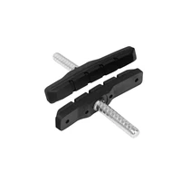 Тормозные колодки MX-BS04 V-brake 70mm 1488300337