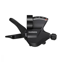 Шифтер Shimano Altus М315 прав 7ск тр. 2050мм ESLM3157RA 1609923932