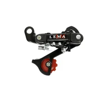 Переключатель задний LEMA (болт) /3132658-8 605321561