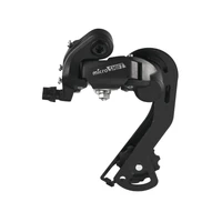 Переключатель задний Microshift RD-M21L 6-7 скор/370130 1694180870