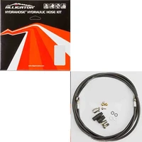 Комплект гидролинии HK-UL004 Alligator Ultimate/430018 1577443361
