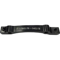 Адаптер дискового тормоза PI-F160/140 черный/3122618-4 1261113185