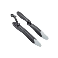 Комплект крыльев 24"-26" XGNB-057, пластик, полуфэт, черно-серые/610243 668323228