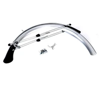 Комплект крыльев SKS Commuter 26' 1027925706