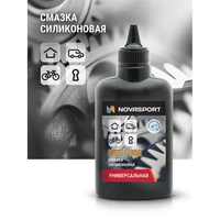 Смазка Novasport универсальная силиконовая 100 ml (18) 1151752688