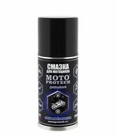 Смазка Motoprotech для мотоцикла, 210 мл 1702733552