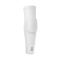 Рукав баскетбольный с защитой Jogel ScalePad Elbow Sleeve, белый 1508406186