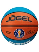 Мяч баскетбольный Jogel Training ECOBALL 2.0 Replica №7 1/30 1508887727