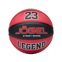 Мяч баскетбольный Jogel Streets Legend23 №7 (BC25) 812472001