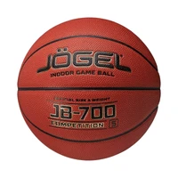 Мяч баскетбольный Jogel JB-700 №5 (BC23) 1/24 1237785736