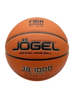 Мяч баскетбольный Jogel FIBA JB-1000 ELITE №7 (BC24) 1955092613