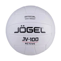 Мяч волейбольный Jogel JV-100, белый 1994577886