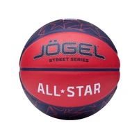 Мяч баскетбольный Jogel Streets ALL-STAR №7 (BC25) 1073087611