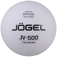 Мяч волейбольный Jogel JV-500 220659085